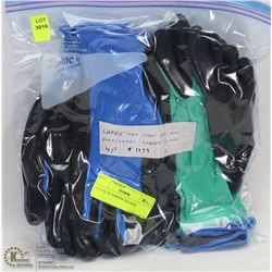 4 PACK OF GARDEN GLOVES