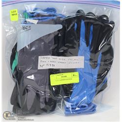 4 PACK OF GARDEN GLOVES