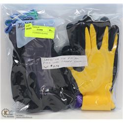 4 PACK OF GARDEN GLOVES