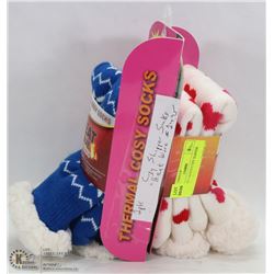 2 PACK OF LADIES COZY SLIPPER SOCKS