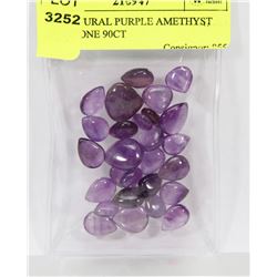 #42-NATURAL PURPLE AMETHYST GEMSTONE 90CT