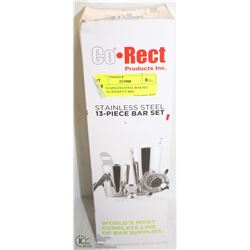 NEW STAINLESS STEEL BAR SET DELUXE PRODUCT MIX