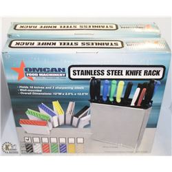 OMCAN STAINLESS STEEL KNIFE RACKS - LOT OF 2