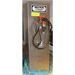 BUNN HOT WATER DISPENSER - ON CHOICE