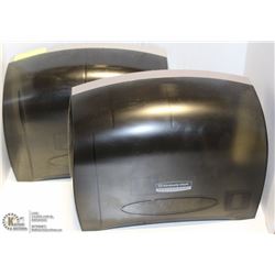 LOT OF 2 BLACK FRONT TISSUE DISPENSERS - ON CHOICE