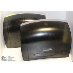 LOT OF 2 BLACK FRONT TISSUE DISPENSERS - ON CHOICE
