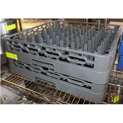 NEW 64-PEG DISHWASHER RACKS - LOT OF 2