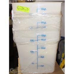 LOT OF 4 NEW 18QT INGREDIENT BINS - ON CHOICE