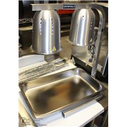 UNIWORLD FOOD HEATING LAMP WITH STAINLESS STEEL