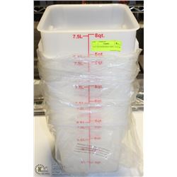 LOT OF 6 NEW 8QT INGREDIENT BINS