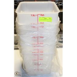 LOT OF 6 NEW 8QT INGREDIENT BINS