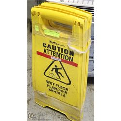LOT OF THREE CAUTION WET FLOOR SIGNS