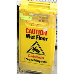 LOT OF THREE CAUTION WET FLOOR SIGNS