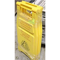 LOT OF THREE CAUTION WET FLOOR SIGNS