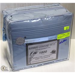 KING BABY BLUE HOTEL QUALITY 1800 SERIES