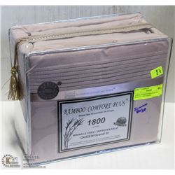 QUEEN SUMMER BEIGE HOTEL QUALITY 1800 SERIES