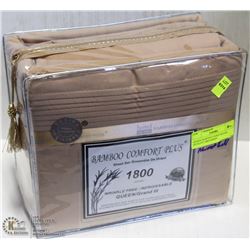 QUEEN HARVEST GOLD HOTEL QUALITY 1800 SERIES