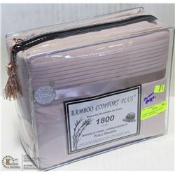 DOUBLE SUMMER BEIGE HOTEL QUALITY 1800 SERIES