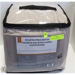 KING SUMMER BEIGE ANTI-PILL SUPER SOFT MICROFLEECE