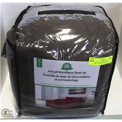 QUEEN STONE GRAY ANTI-PILL SUPER SOFT MICROFLEECE