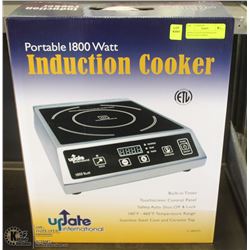 1800W UPDATE INTERNATIONAL INDUCTION COOKER