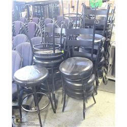 LOT OF APPROX. 30 BLACK LEATHERETTE AND STEEL