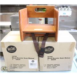 TABLECRAFT WOOD BOOSTER SEATS - LOT OF 3 NEW