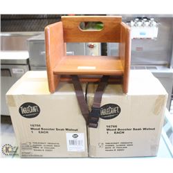 TABLECRAFT WOOD BOOSTER SEATS - LOT OF 3 NEW