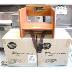 TABLECRAFT WOOD BOOSTER SEATS - LOT OF 3 NEW