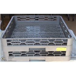 NEW FLAT CUTLERY DISH RACKS - LOT OF 2