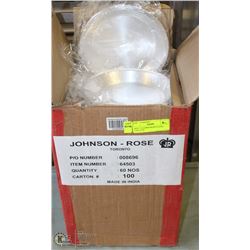 NEW 7" ALUMINUM PIE PLATES - CASE OF 60