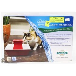 DRINKWELL STONEWARE PAGODA WATER DISH