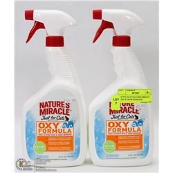 2 BOTTLES OF NATURES MIRACLE STAIN & ODOR REMOVER