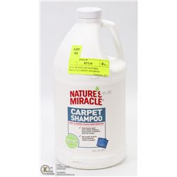 64 OZ BOTTLE OF NATURES MIRACLE CARPET SHAMPOO