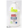 Image 1 : 64 OZ BOTTLE OF NATURES MIRACLE CARPET SHAMPOO