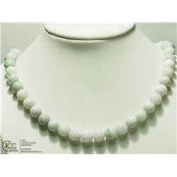 15) STERLING SILVER JADEITE BEAD 18" NECKLACE