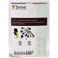 40PC NEW LARGE UTENSIL KITCHEN SET WITH HOLDER