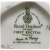 Image 2 : ROYAL DOULTON 1ST RECITAL 1994 FIGURINE