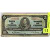 Image 1 : 1937 CANADIAN $5 DOLLAR BILL