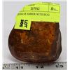 Image 1 : CHUNK OF AMBER WITH BUG