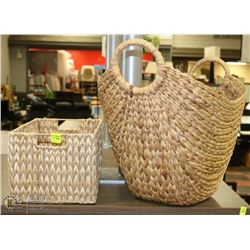 TWO SHOWHOME WICKER BASKETS