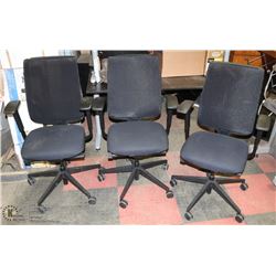 GROUP OF 3 MESHBACK HYDRAULIC OFFICE CHAIRS