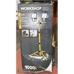 WORKSHOP HALOGEN LIGHT WITH STAND
