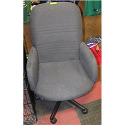 GREY FABRIC OFFICE ARMCHAIR
