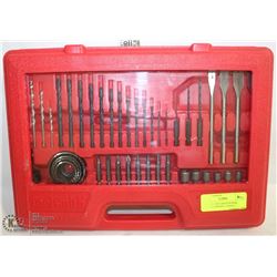 NEW 51PC TOOLSMITH POWER DRILL ACCESSORY ( TOOLS )