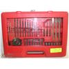 Image 1 : NEW 51PC TOOLSMITH POWER DRILL ACCESSORY ( TOOLS )