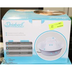 2L ELECTRIC DRINK WELL FOR PETS