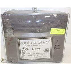 KING NUT BROWN HOTEL QUALITY 1800 SERIES