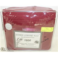 KING CRANBERRY HOTEL QUALITY 1800 SERIES