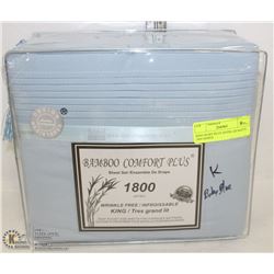 KING BABY BLUE HOTEL QUALITY 1800 SERIES